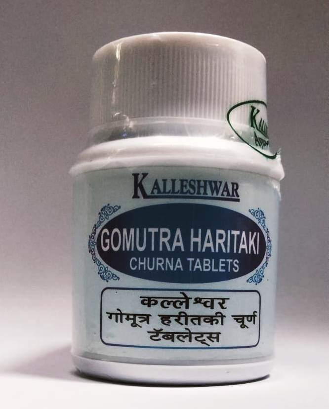 Kalleshwar Ayurveda Gomutra Haritaki Churna 60 Tablets