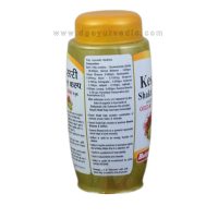 Baidyanath Kesari Shakti Kalp 250 Grams 2