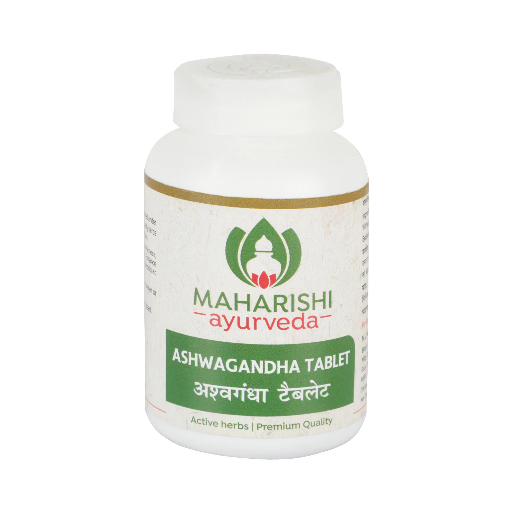 Maharishi Ayurveda Ashwagandha 60 Tablets