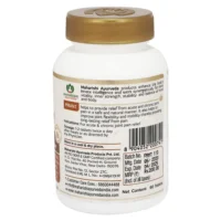 MAHARISHI AYURVEDA PIRANT 60 TABLETS