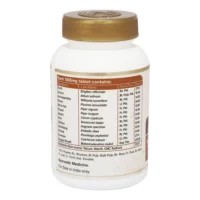 MAHARISHI AYURVEDA PIRANT 60 TABLETS