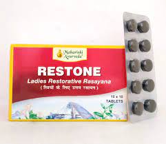 Maharishi Ayurveda Restone 10 Tablets