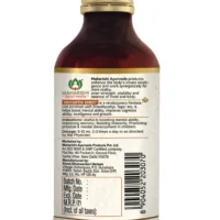 Maharishi Vidyarthi Amrit Syrup 200 ML Back