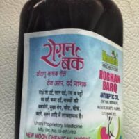 Nemons Herbal Health Care Roghan Barq 200 ML