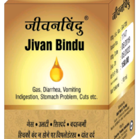 R And B Jivan Bindu Drops 10 ML