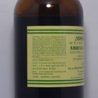 RASASHALA ABHAYARISHTA 400ML COMPOSITION,DOSAGE