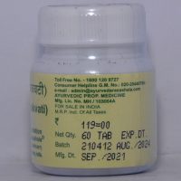 RASASHALA AMEX (AMAPACHAKVATI) 60 TABLETS MRP,ABOUT