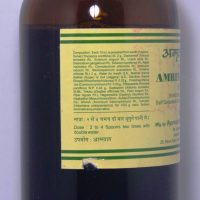 RASASHALA AMRITARISHTA 400ML COMPOSITION,DOSE