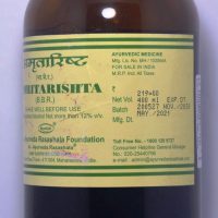 RASASHALA AMRITARISHTA 400ML MRP,ABOUT
