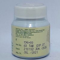 RASASHALA AROGYAVARDHINI VATI MRP