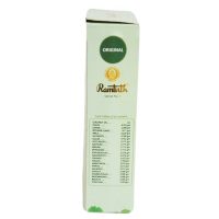 Ramtirth Brahmi Oil 2