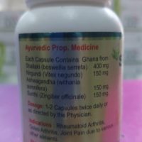 SHABNAM SHABDARD 60 CAPSULES