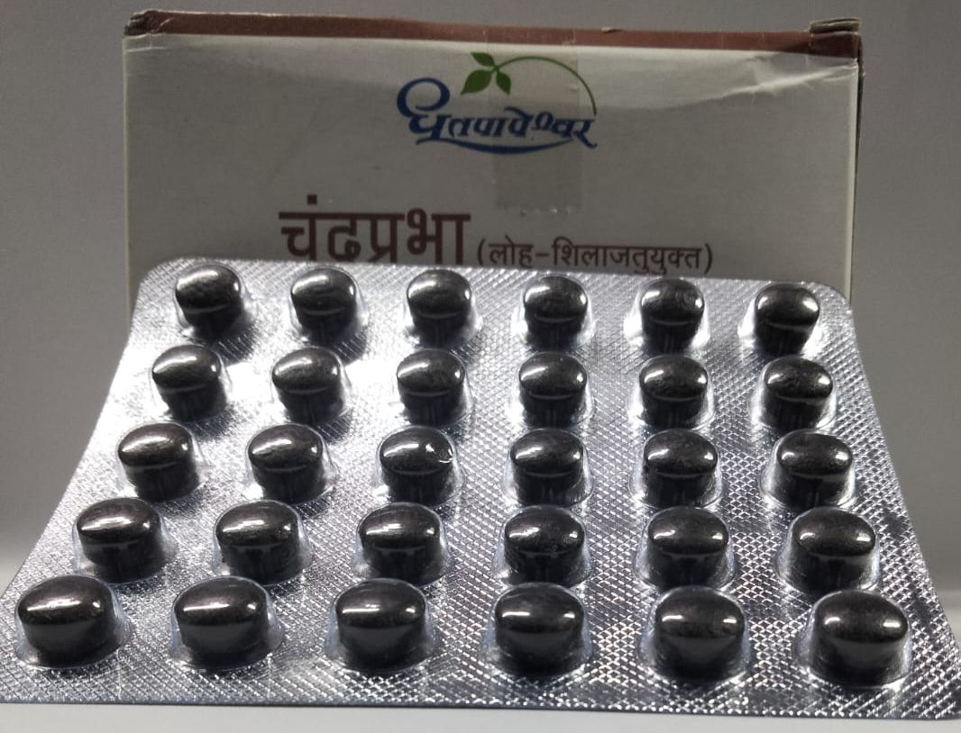 Shree Dhootapapeshwar Chandraprabha (With Loha Shilajatu) 30 Tablets 2