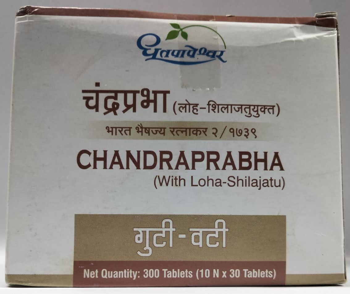 Shree Dhootapapeshwar Chandraprabha (With Loha Shilajatu) 30 Tablets 3