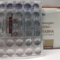 Shree Dhootapapeshwar Chandraprabha (With Loha Shilajatu) 30 Tablets