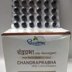 Shree Dhootapapeshwar Chandraprabha (With Loha Shilajatu) 30 Tables1