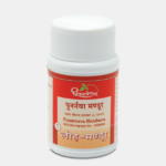 Shree Dhootapapeshwar Punarnava Mandoor 60 Tablets