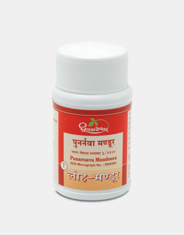 Shree Dhootapapeshwar Punarnava Mandoor 60 Tablets