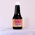 Seamco Vajrapunkha syrup 200 ml