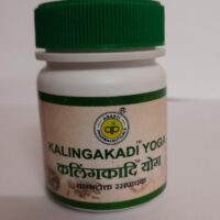 AGASTI PHARMACEUTICALS KALINGAKADI YOGA (Rasapachak Vati) 60 TABLETS