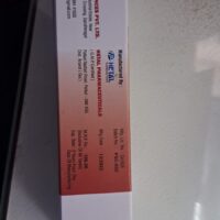 SAFLON LIFESCIES PSORASAFE CREAM 70 GRAMS