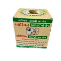 NU Ayur Care – Alasi Plast (Allwyn)