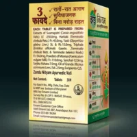 Zandu Nityam 30 Tablets Contains