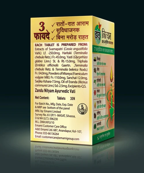 Zandu Nityam 30 Tablets Contains