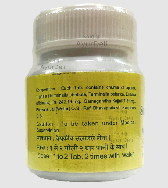 rasashala sookshma triphala vati