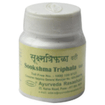 AYURVEDA RASASHALA SOOKSHMA TRIPHALA VATI 60 TABLETS
