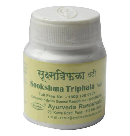 AYURVEDA RASASHALA SOOKSHMA TRIPHALA VATI 60 TABLETS