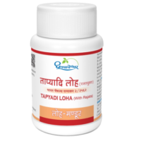 Shree Dhootapapeshwar Tapyadi Loha 60 Tablets