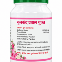 ASHTANG GULKAND 200 GRAMS