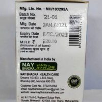 Kularsh 30 Tablets 2