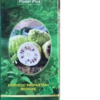 Valyou Products Pvt Ltd Amrith Noni Power Plus 500 ml 1