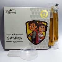 Shree Dhootapapeshwar Maha Swarna Yog 1