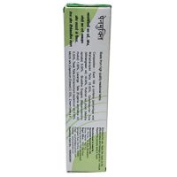Ayushakti Painmukti Cream 35 Grams
