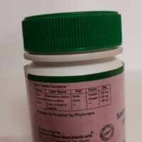 Agasti Pharmaceuticals Sariwa Manjishtha Vati 60 Tablets Contains