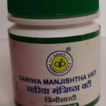 Agasti Pharmaceuticals Sariwa Manjishtha Vati 60 Tablets Front