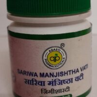 Agasti Pharmaceuticals Sariwa Manjishtha Vati 60 Tablets