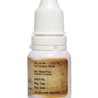 Kottakkal Kunkumadi Tailam 10 ML