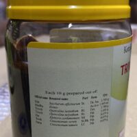 Kottakkal Trivrilleham 200 Grams