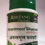 Ashtang herbals Anantmool Ghanvati 60 Tablets