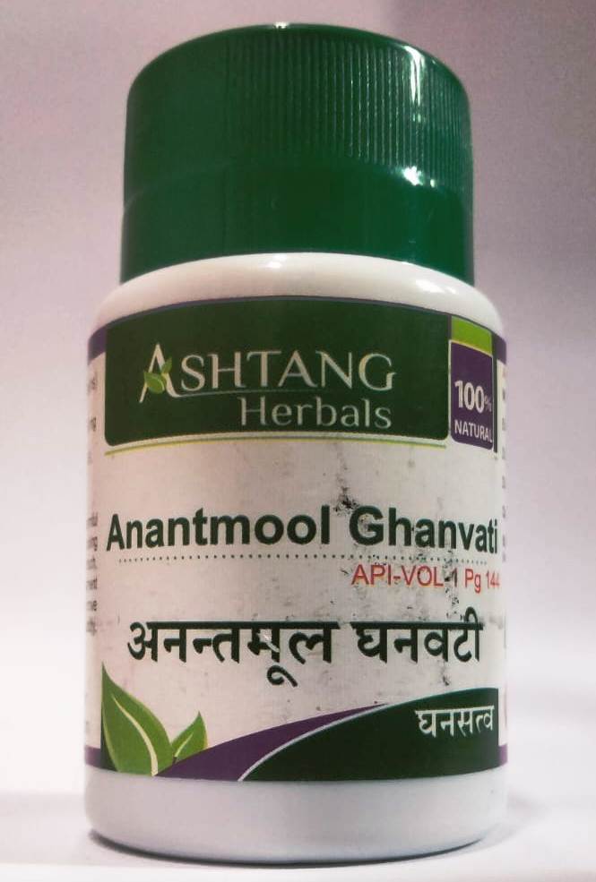 Ashtang Herbals Anantmool Ghanvati 60 Tablets