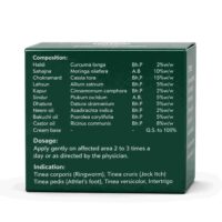 FUNGIFALL CREAM 30GM