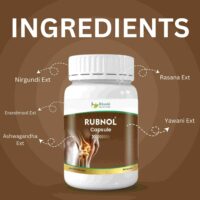 RUBNOL Capsules 60Capsules