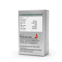 DIABO RHUSHI Tablets 60Tablets