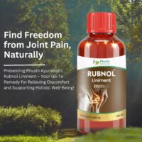 RUBNOL LINIMENT 60ML