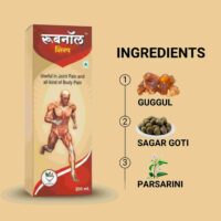 RUBNOL SYRUP 200ML