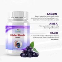 DIABO RHUSHI Tablets 60Tablets
